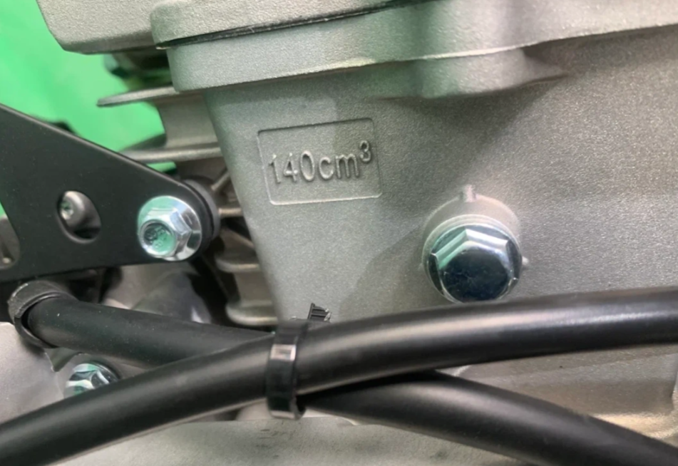 Питбайк JHLMOTO JHLofr LK140 19/16 (ZS1P60YMJ) в Красногорске