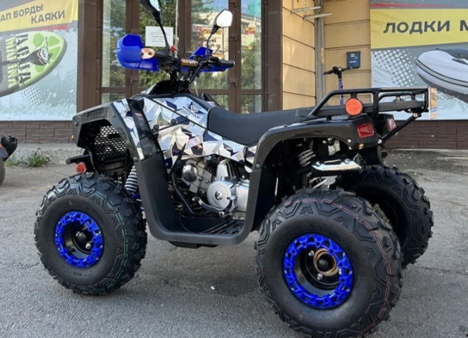 Квадроцикл PROMAX FOREST 180 в Красногорске