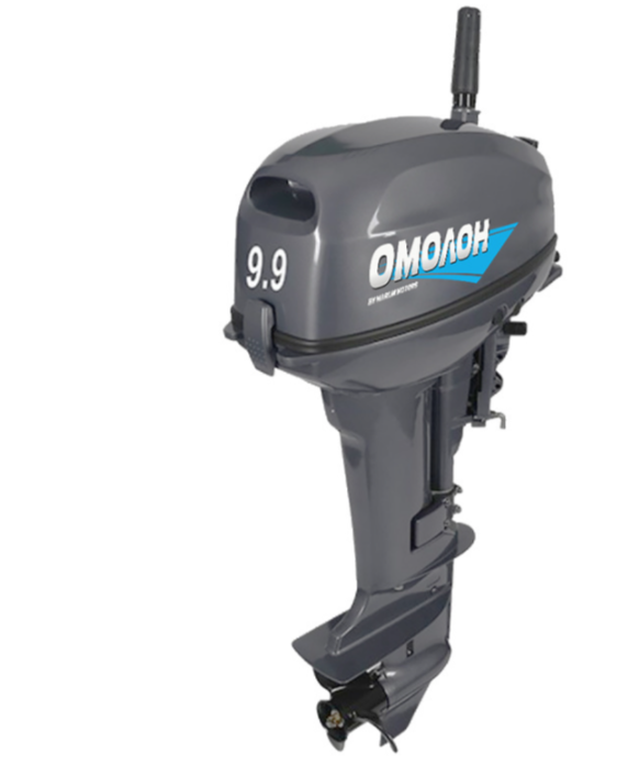 Лодочный мотор ОМОЛОН MP 9.9 AMHS в Красногорске