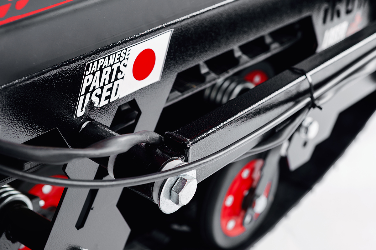 Лыжный модуль IKUDZO TERRAIN с подогревом ручек металлические лыжи в Красногорске