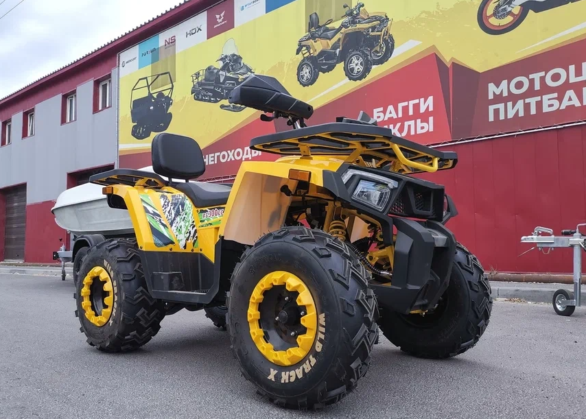 Квадроцикл PROMAX STORM 280 LUX в Красногорске