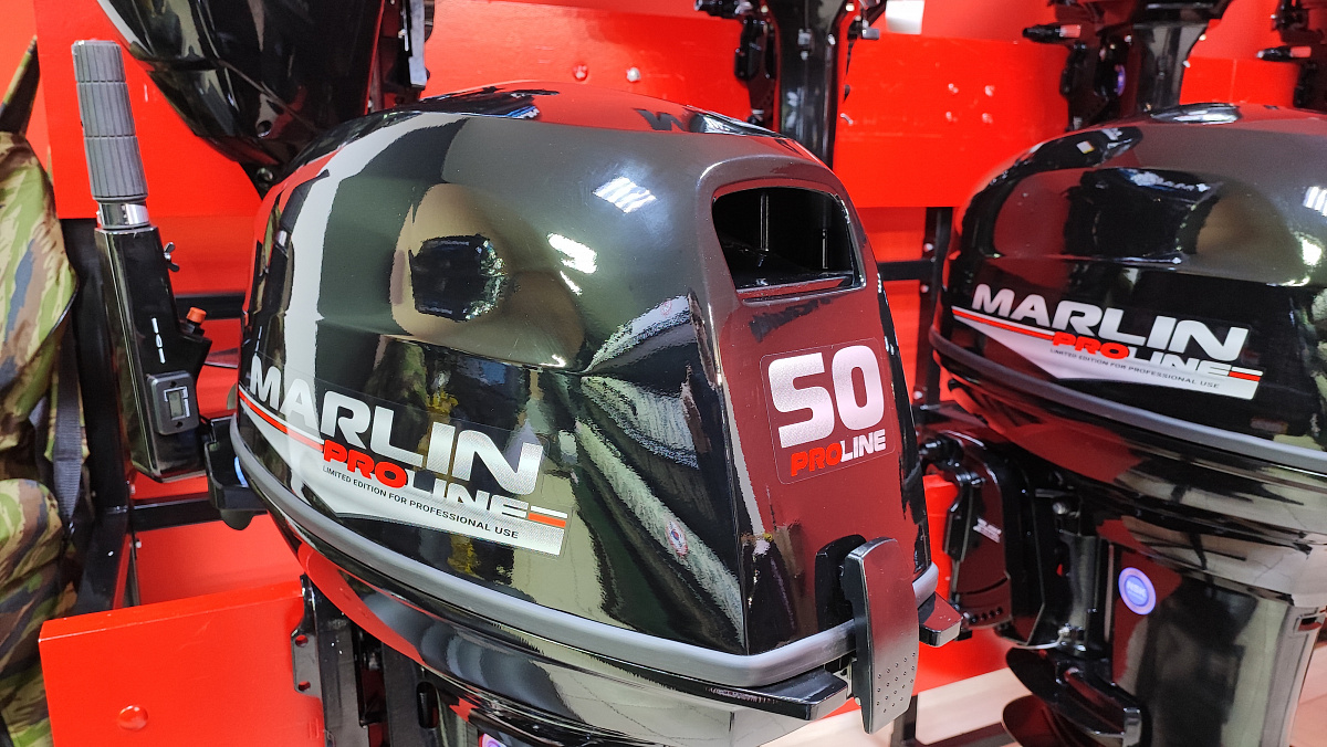 Лодочный мотор MARLIN PROLINE MP 50 AMH ПОД ВОДОМЕТ в Красногорске