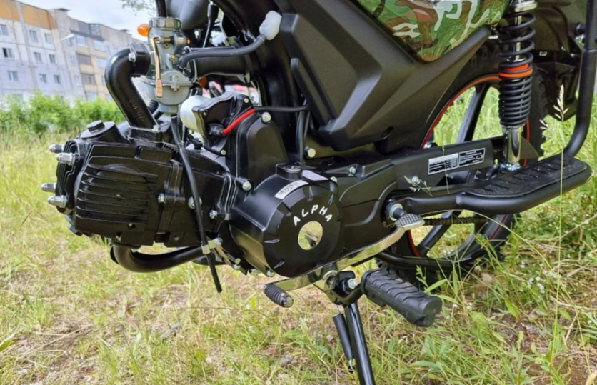 МОПЕД PROMAX ALPHA OFFROAD 150 (49) LUX в Красногорске