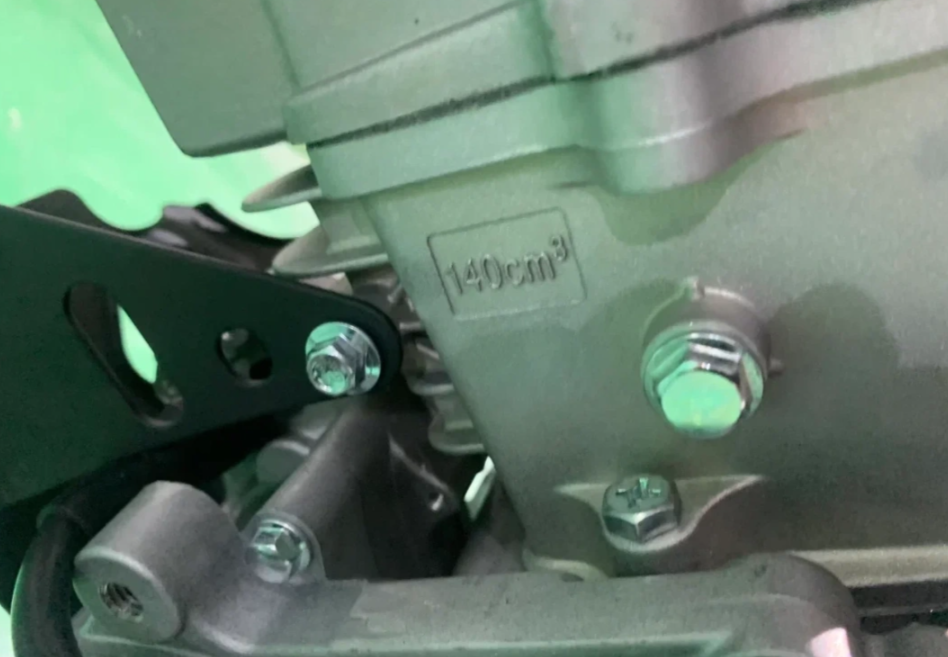 Питбайк JHLMOTO JHLofr LK140 17/14 (ZS1P60YMJ) в Красногорске