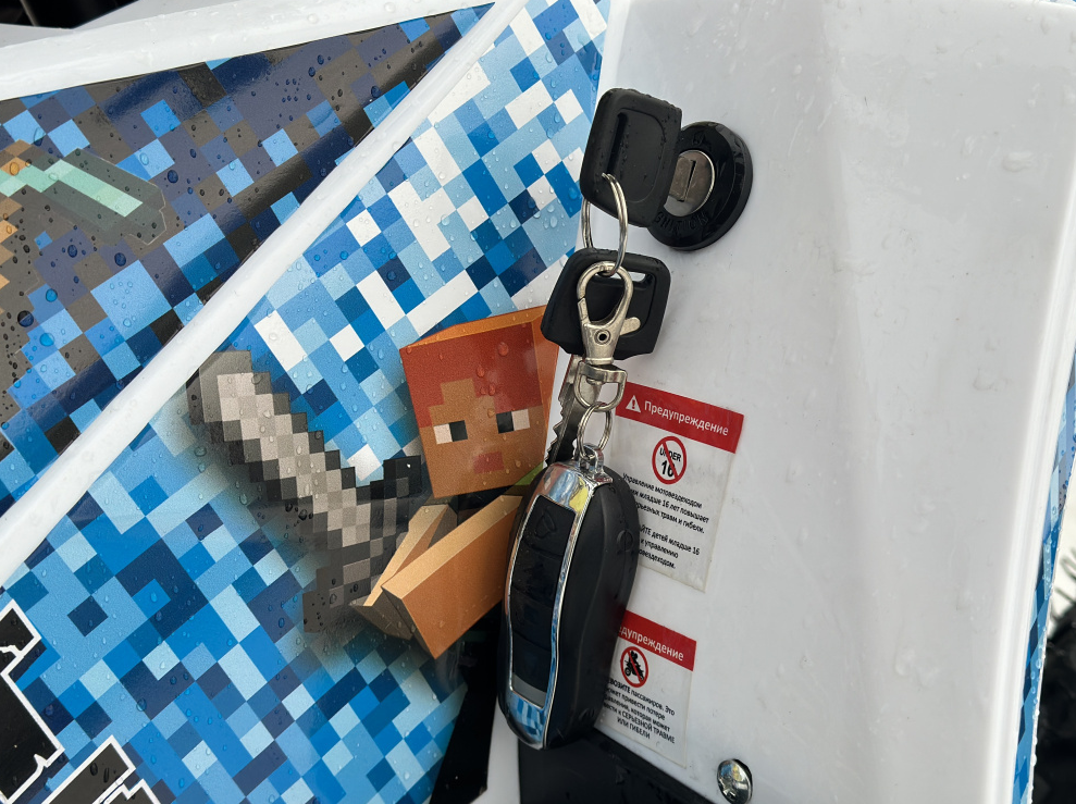 Квадроцикл PROMAX МАЙНКРАФТ KIDS 125 в Красногорске