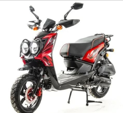 Скутер MOTOLAND (МОТОЛЕНД) BWS 50 в Красногорске