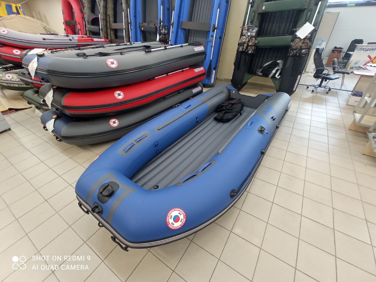 Лодка MISHIMO RIVER JET 400 под водомет в Красногорске