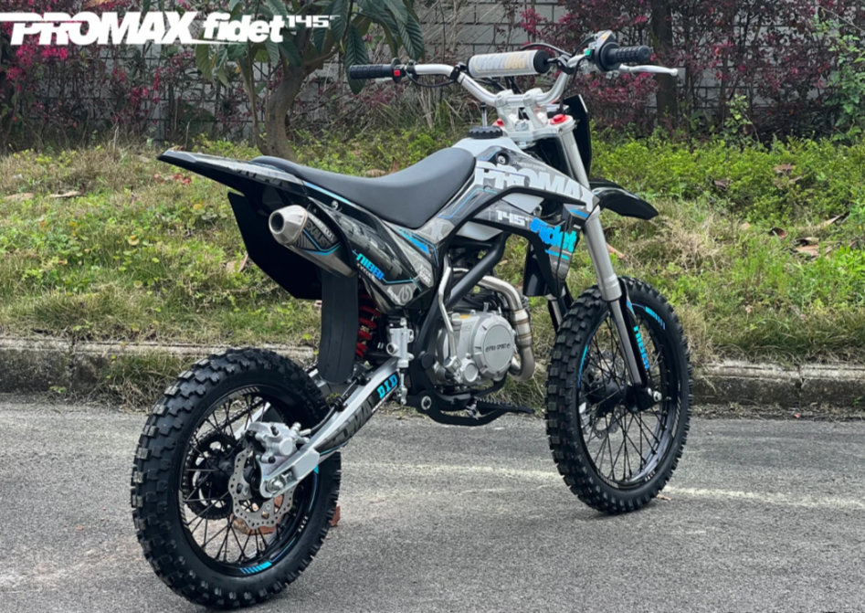 Мотоцикл (питбайк) PROMAX FIDET (ФАЙДЕТ) 145E 17/14 в Красногорске