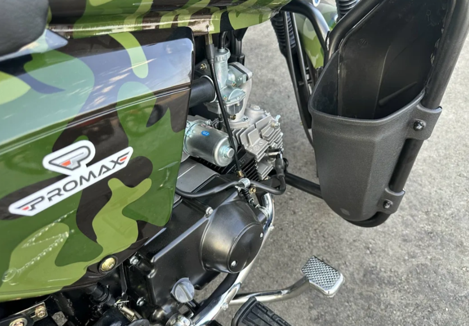 Мопед PROMAX WOODLAND 150 (49) в Красногорске