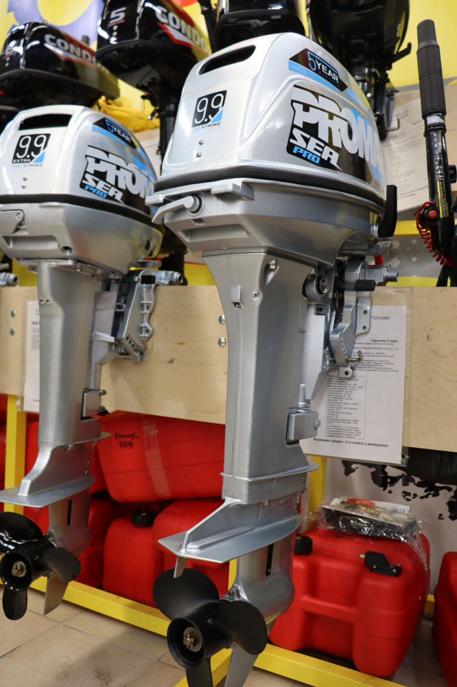 Лодочный мотор PROMAX SP9.9FHS (20) PRO в Красногорске