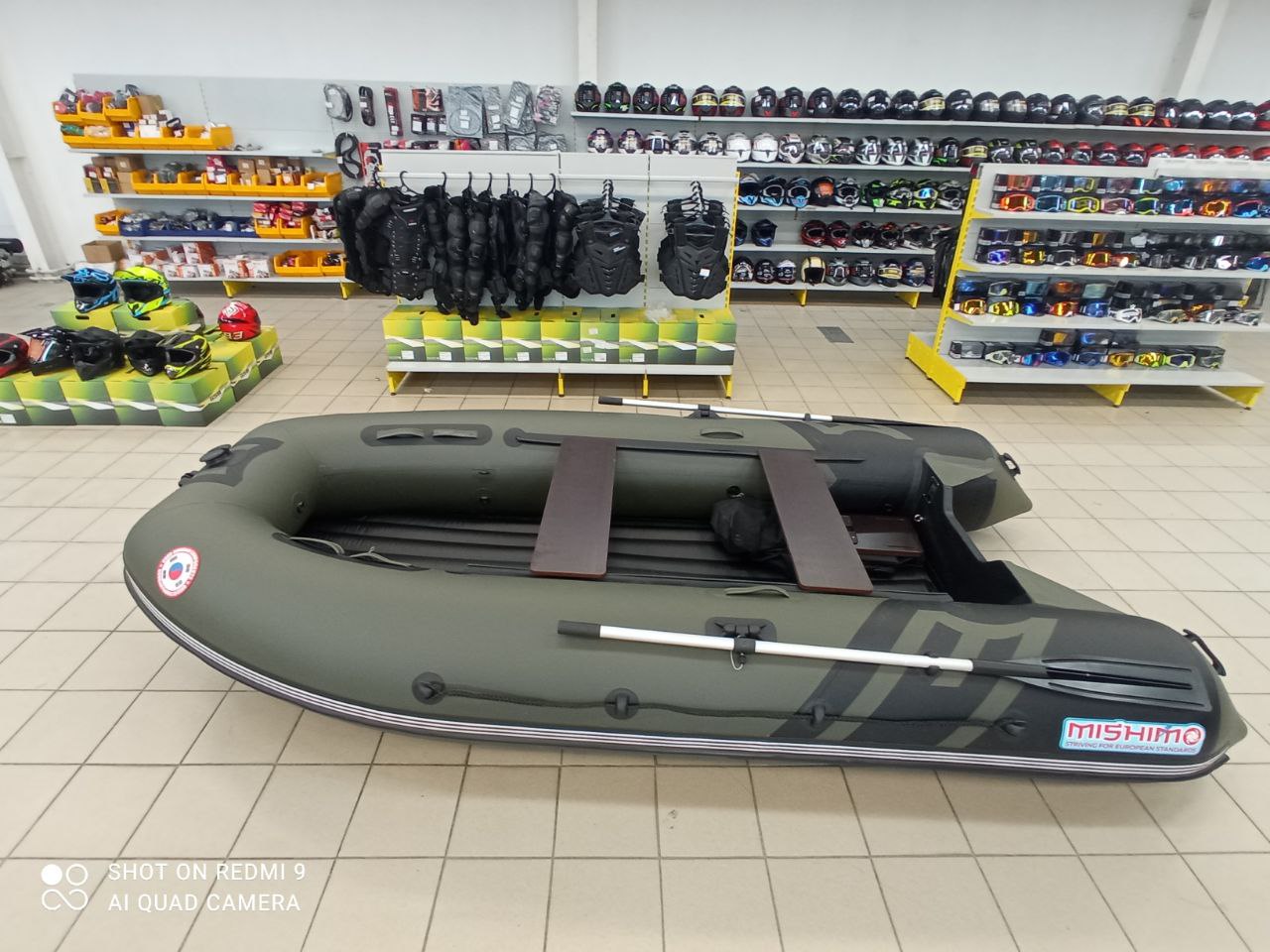 Лодка MISHIMO RIVER JET 400 под водомет в Красногорске
