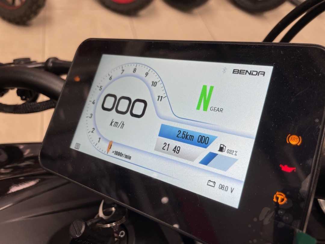 Мотоцикл Benda LFS 700 в Красногорске