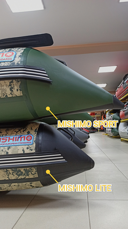 Лодка MISHIMO SPORT 370 в Красногорске