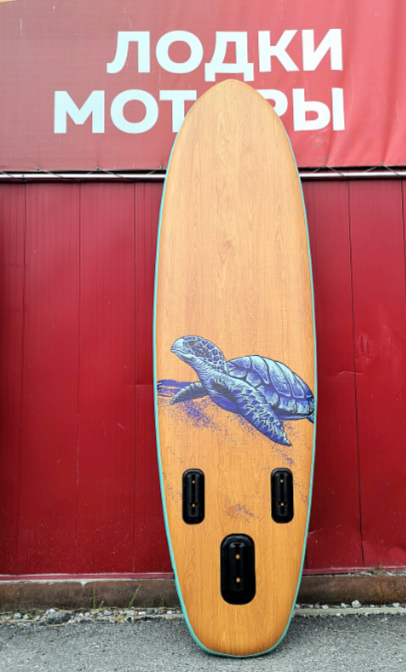 SUP (САП) Доска MISHIMO TURTLE 10(305) в Красногорске