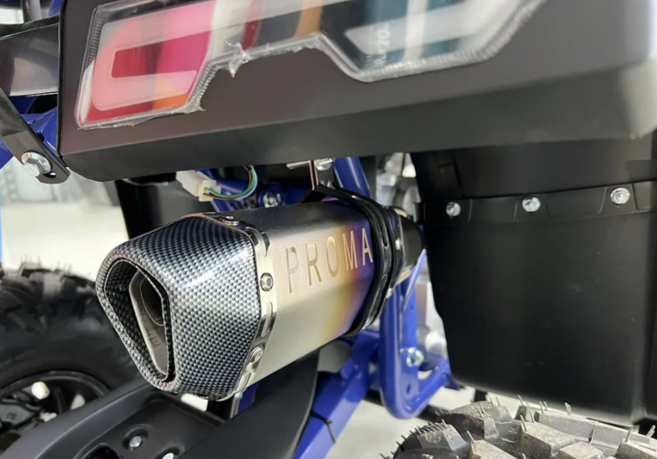 Квадроцикл PROMAX SPACE 200 в Красногорске