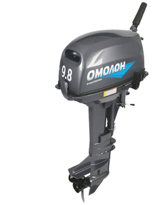 Лодочный мотор ОМОЛОН MP 9.8 AMHS в Красногорске