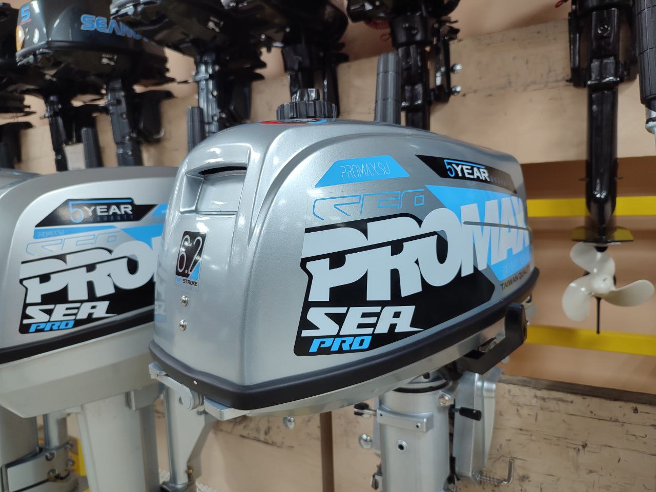 Лодочный мотор PROMAX SP6.2FHS (внешний бак 12 л) в Красногорске