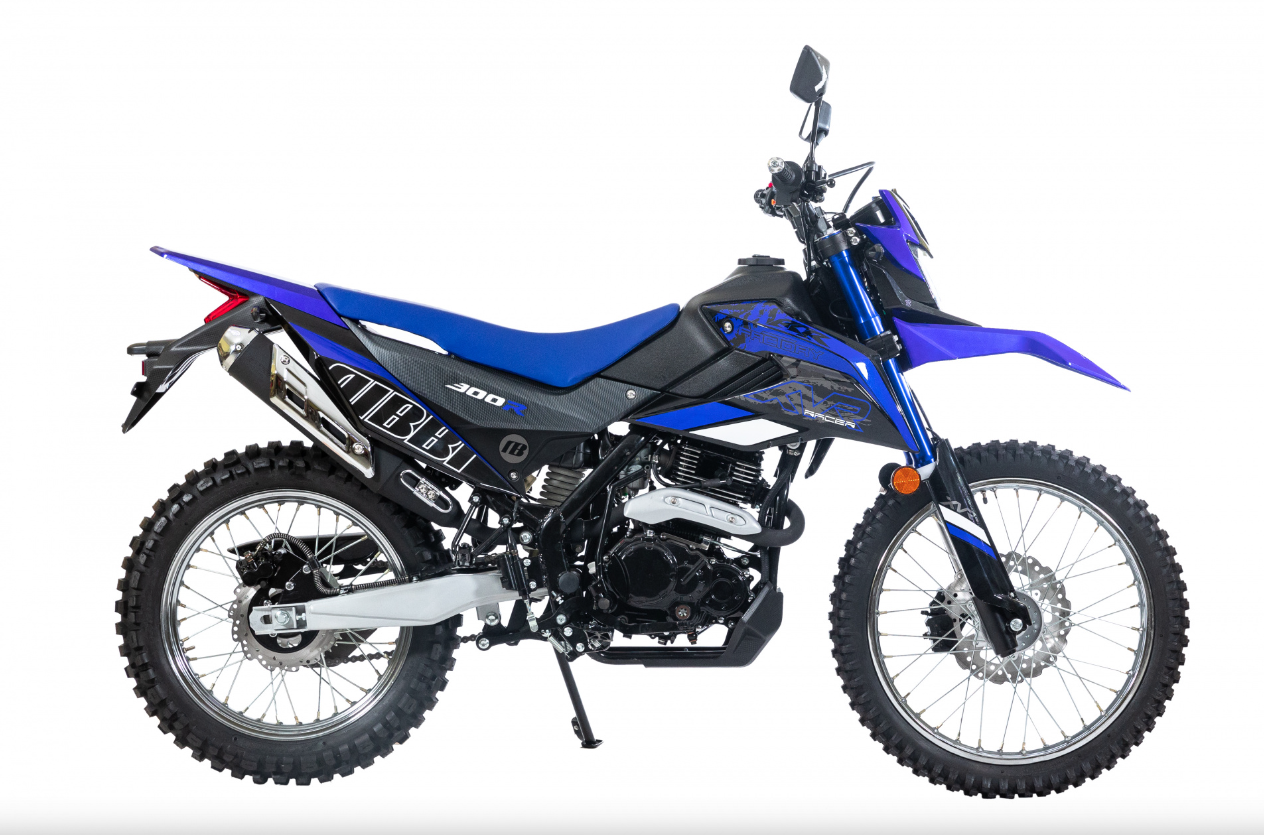 Мотоцикл RACER RC300-GY8K XVR в Красногорске