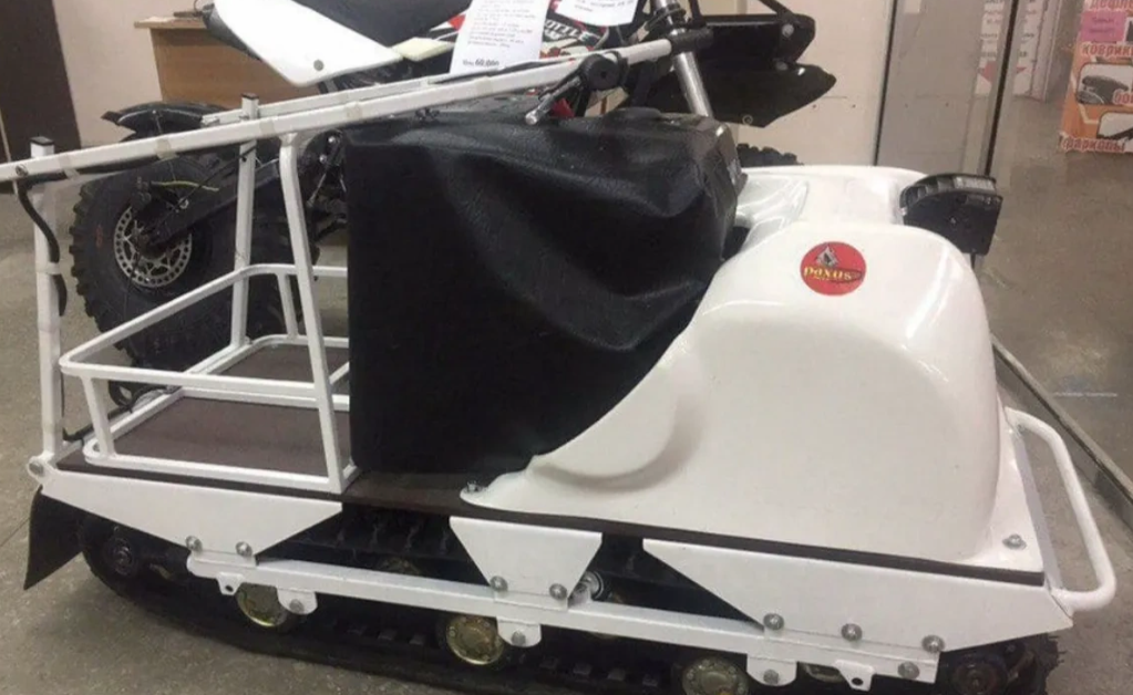 Мотобуксировщик PAXUS 500 GRAND 13 л.с. HONDA в Красногорске