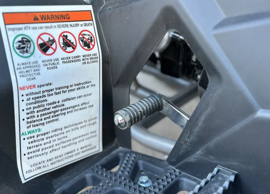 Квадроцикл GBM DAXTER 220 NEW в Красногорске