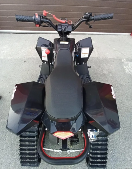 Квадроцикл PROMAX SNOW-RRO 150 + зимний комплект в Красногорске
