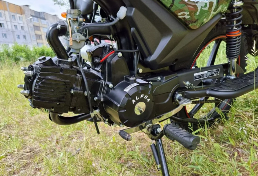 МОПЕД PROMAX ALPHA OFFROAD 130 (49) LUX (LED) в Красногорске