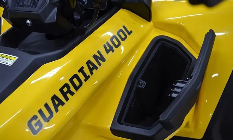 Квадроцикл HISUN GUARDIAN 400L /LONG в Красногорске