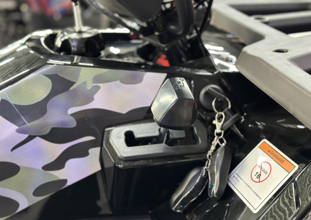 Квадроцикл GBM MAVERICK 300 NEW LUX в Красногорске