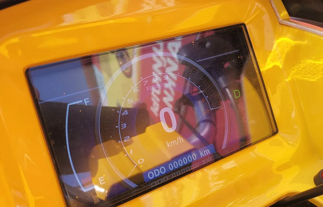 Квадроцикл PROMAX STORM 280 LUX в Красногорске