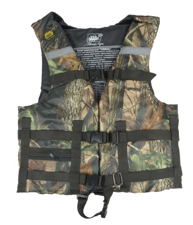 Жилет Спасательный Камуфляж в Красногорске