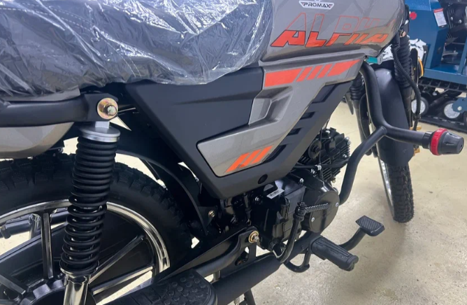 Мопед PROMAX ALPHA PRIDE 130 в Красногорске