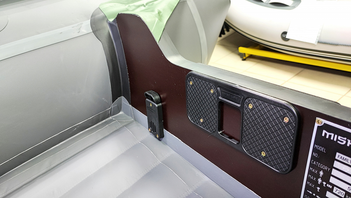 Лодка MISHIMO FAMILY PRO 350 в Красногорске