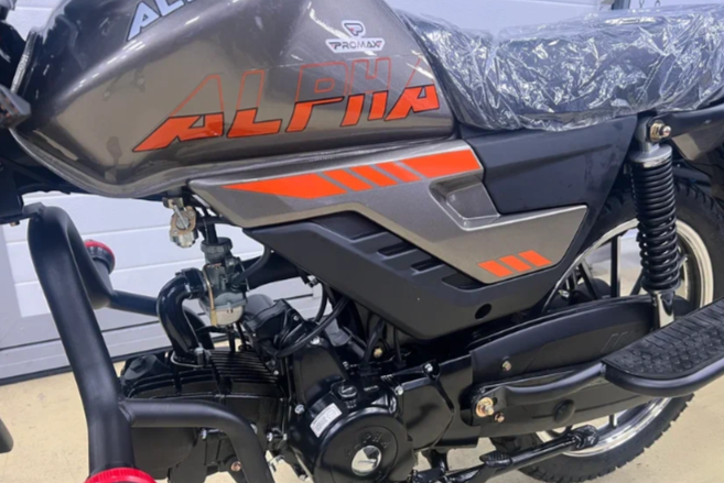 Мопед PROMAX ALPHA PRIDE 130 в Красногорске