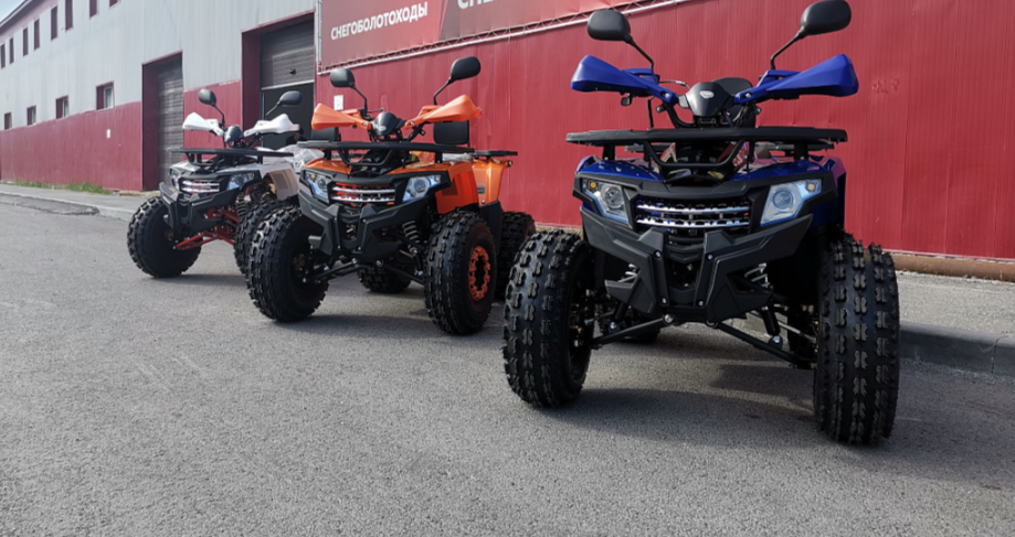 Квадроцикл PROMAX WILD 2.0 190 LUX в Красногорске