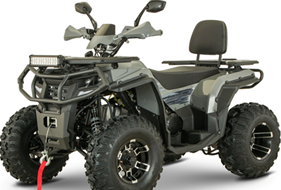 Квадроцикл YACOTA VIKING LONG 250 PRO в Красногорске