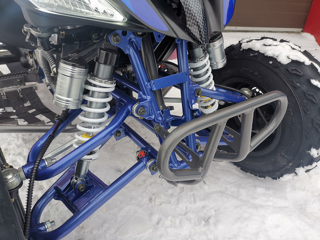 Квадроцикл PROMAX RAPTOR 300 NEW RedBull в Красногорске