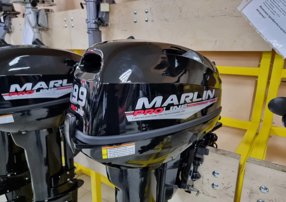 КОМПЛЕКТ ЛОДКА MISHIMO RAPID 360 + ЛОДОЧНЫЙ МОТОР MARLIN PROLINE MP 9.9 (15) AMHS в Красногорске