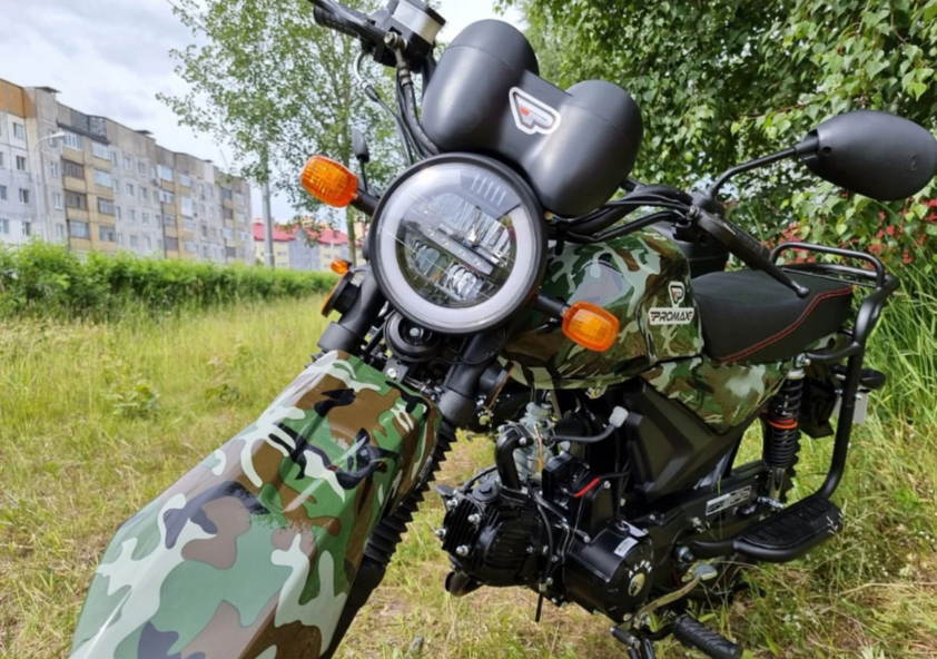 МОПЕД PROMAX ALPHA OFFROAD 150 (49) LUX в Красногорске