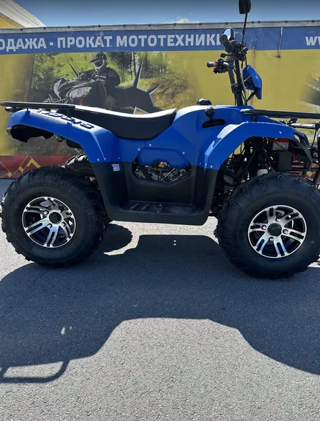 КВАДРОЦИКЛ IRBIS ATV 250 Premium  в Красногорске