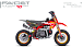 Питбайк FAIDET KAYOT 70 12/10 в Красногорске