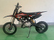 Питбайк JHLMOTO JHL MK125 (14/12) в Красногорске