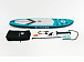 НАДУВНОЙ SUP-BOARD BUSINESS LIGHT BLUE 10,6 в Красногорске