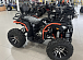 Квадроцикл PROMAX 300 4X4 ALL ROAD в Красногорске