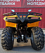 КВАДРОЦИКЛ IRBIS ATV200 в Красногорске