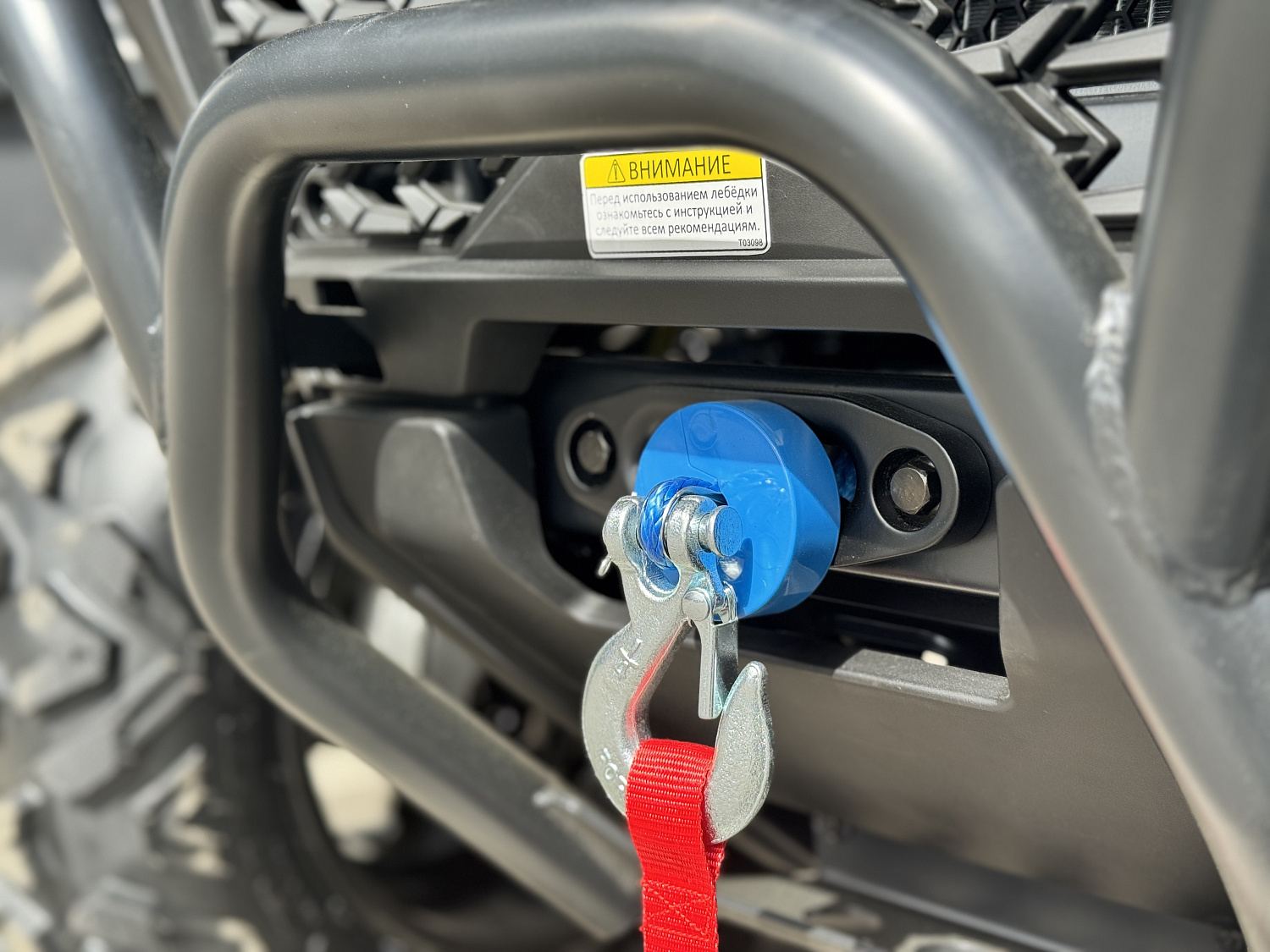 Квадроцикл HND QRX 650 PRO в Красногорске