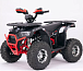 Квадроцикл YACOTA Sirius LD в Красногорске