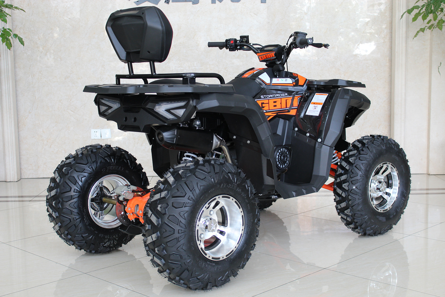 Квадроцикл GBM STORMRIDER 320 PREMIUM в Красногорске
