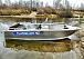 Алюминиевый катер Wyatboat-460 C в Красногорске