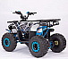 Квадроцикл YACOTA Sirius в Красногорске