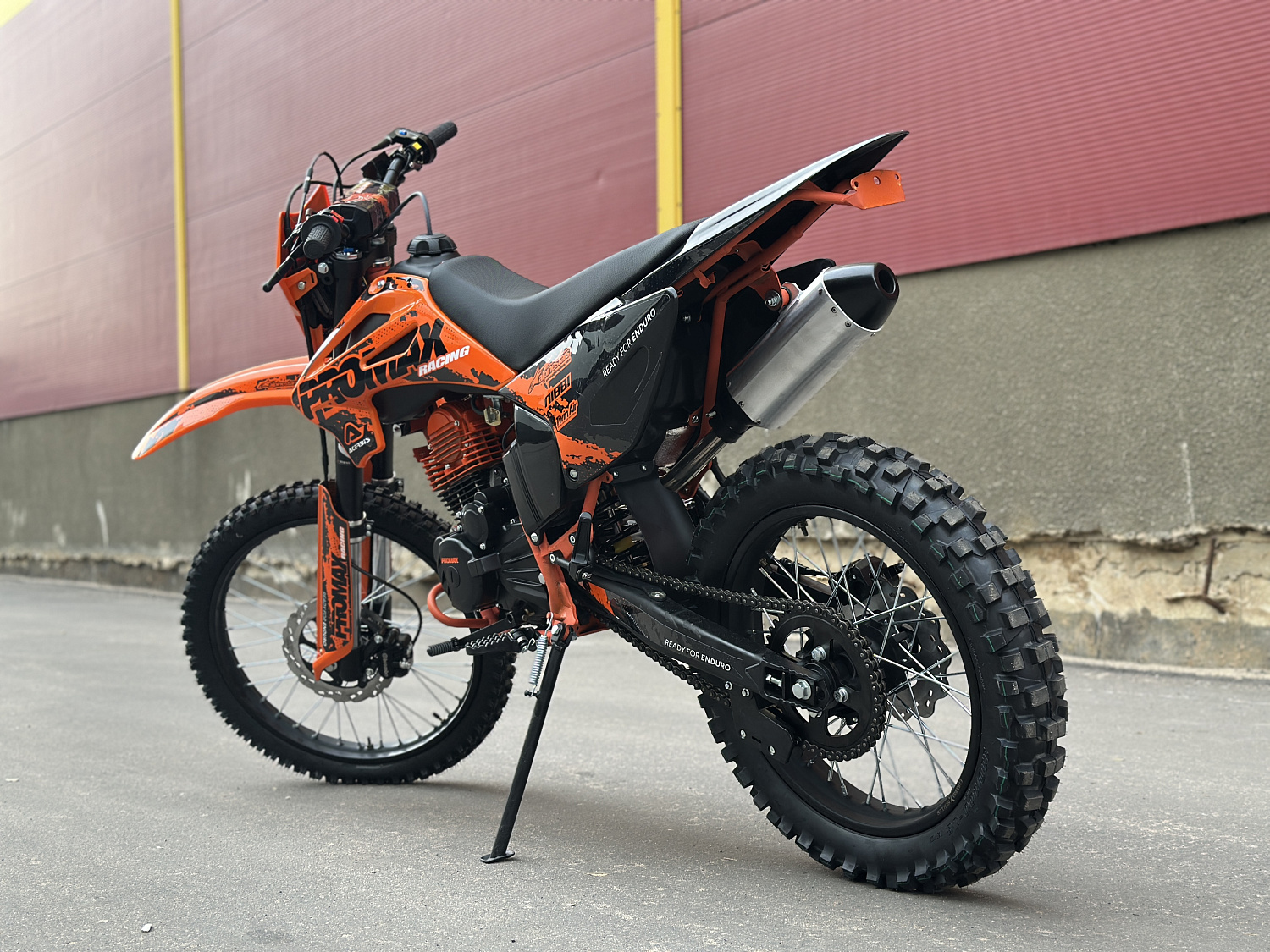 Кроссовый мотоцикл PROMAX MX280 в Красногорске